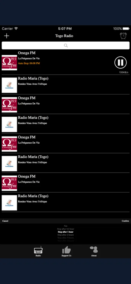 Togo Radio: iPhone app screen 3