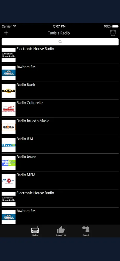 Tunisian Radio: iPhone app screen 1