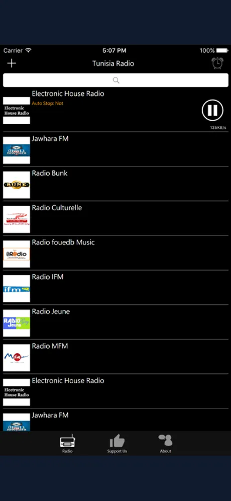 Tunisian Radio: iPhone app screen 2