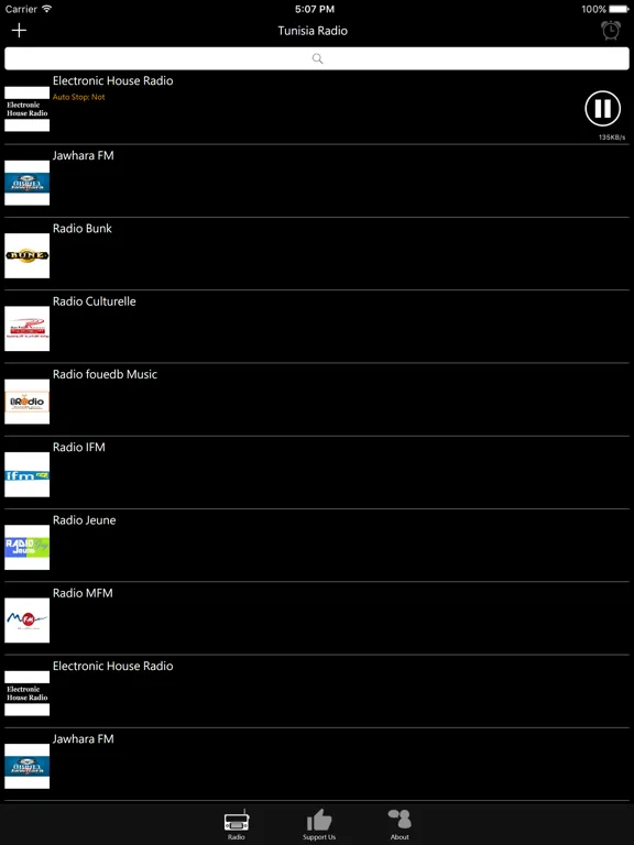 Tunisian Radio: iPad app screen 7