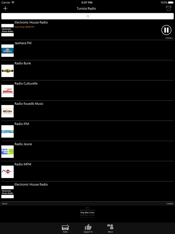 突尼西亞電台：iPad 應用程式畫面 8