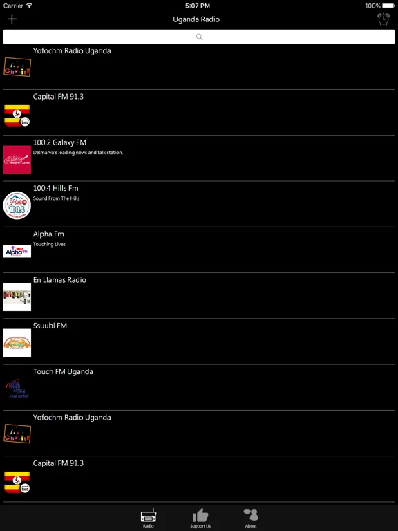 Ugandan Radio: iPad app screen 6