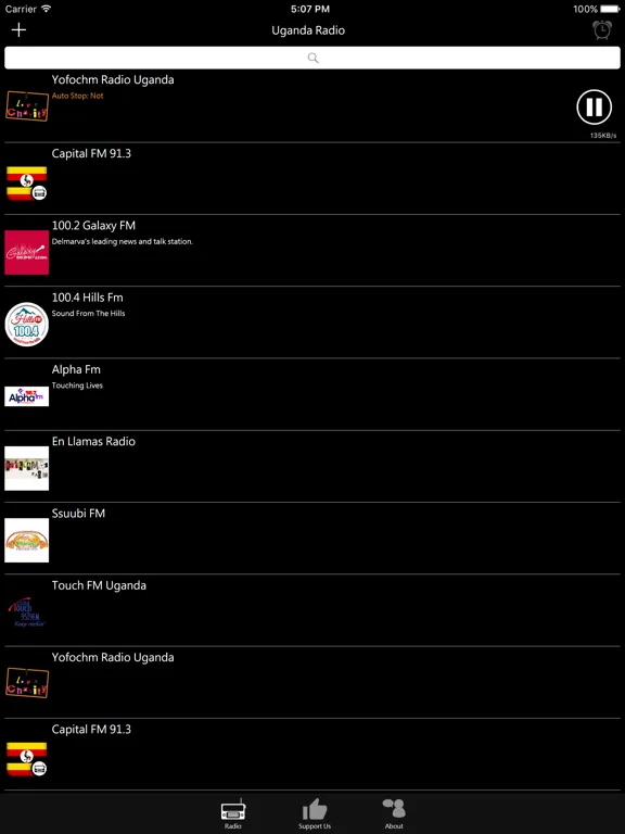 Ugandan Radio: iPad app screen 7