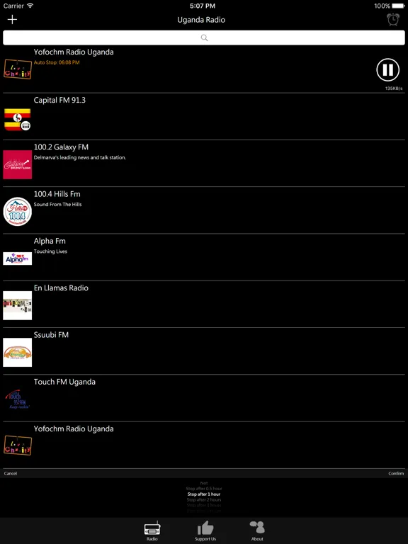 Ugandan Radio: iPad app screen 8