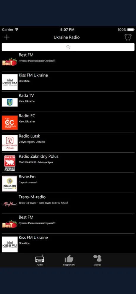 Ukrainian Radio - UA Radio: iPhone app screen 1