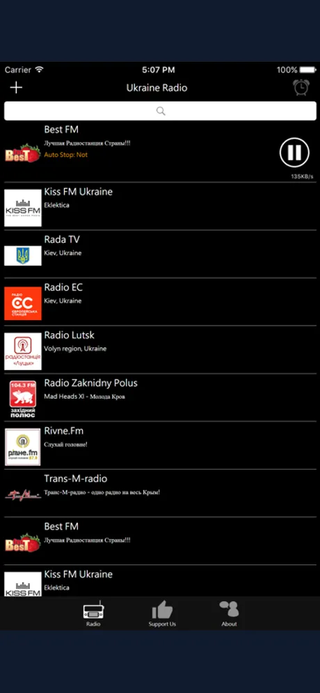 Ukrainian Radio - UA Radio: iPhone app screen 2