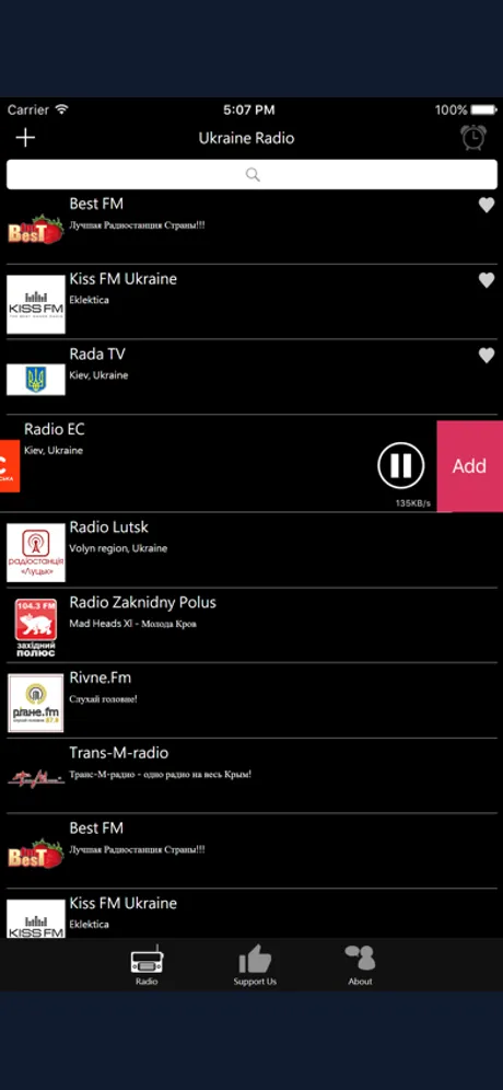 Ukrainian Radio - UA Radio: iPhone app screen 4