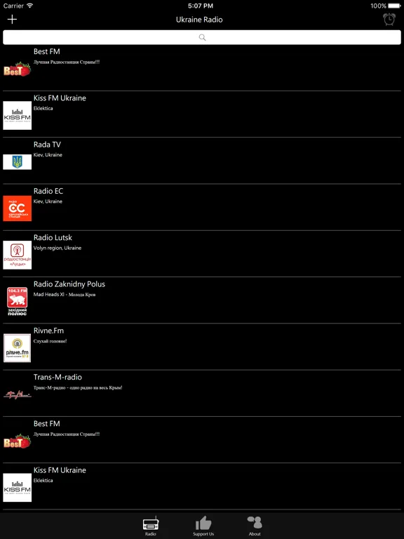 Ukrainian Radio - UA Radio: iPad app screen 6
