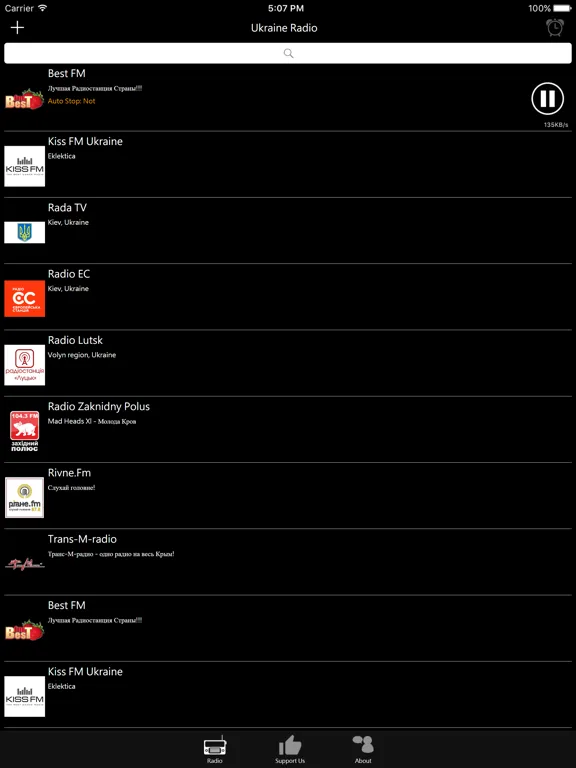 Ukrainian Radio - UA Radio: iPad app screen 7