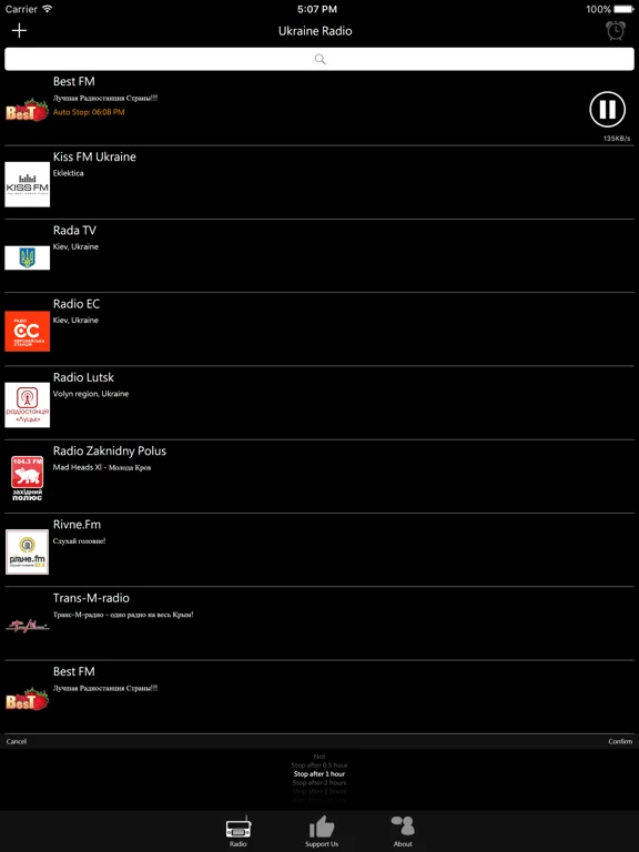 Ukrainian Radio - UA Radio: iPad app screen 8