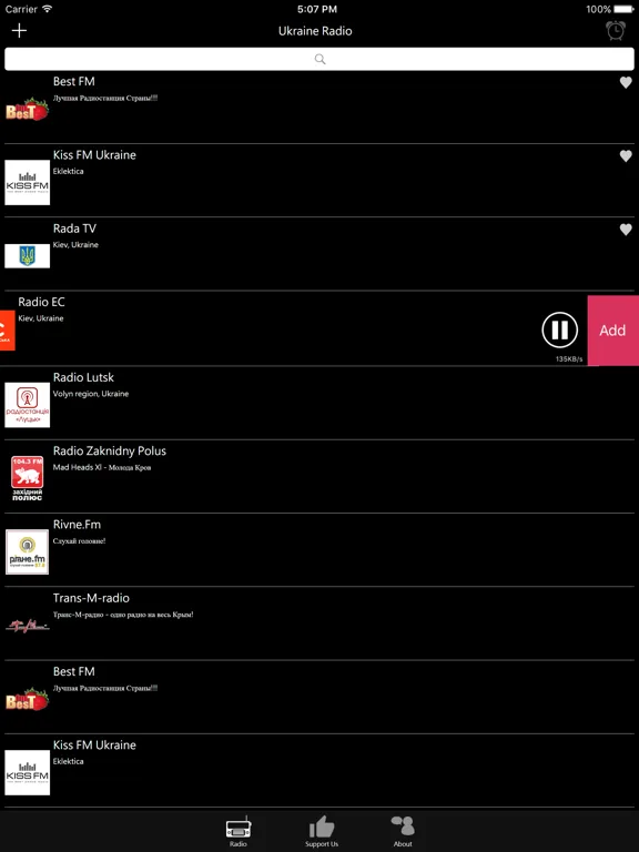 Ukrainian Radio - UA Radio: iPad app screen 9