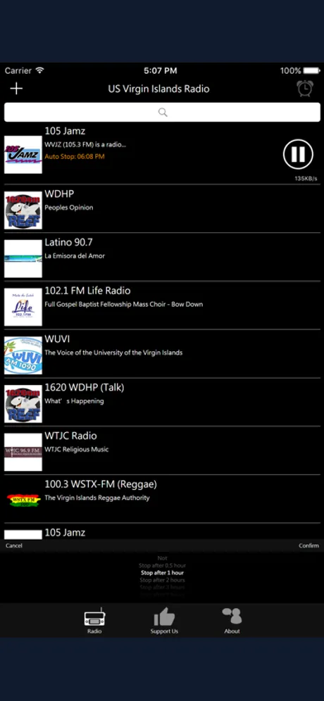 US Virgin Islands Radio: iPhone app screen 3