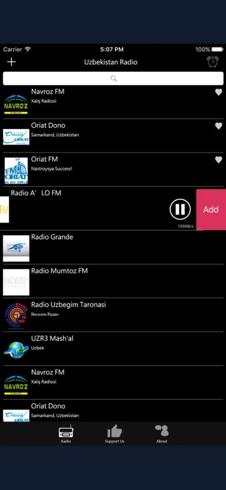 Uzbekistan Radio: iPhone app screen 4
